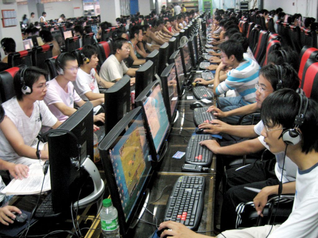 What is the use of playing online games?